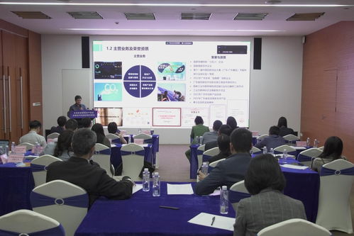 广州国际技术交易服务中心联合多家科研院所为湾区企业高质量发展注入新动能